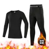 Traje de entrenamiento ajustado para niños, capa base de baloncesto de otoño/invierno para niños, conjunto deportivo, camiseta de manga larga de secado rápido, para fútbol y correr
