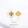 Dorado Arena Fuerte que Conserva el Color Accesorios DIY Jade Azul Natural Agua Pixiu Mejorador de Fortuna Corazón Calabaza Agujero Pasante Cuentas de Transferencia Colgante