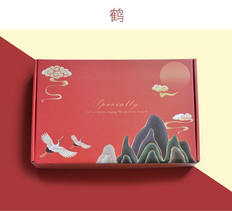 15467413275_1231835633