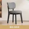 Silla de comedor sólida estilo crema, mesa y sillas de comedor modernas y creativas, silla de comedor de diseño para el hogar, silla tapizada de lujo ligero de alta gama