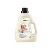 Detergente para Ropa Casero Fragancia Personalizada Detergente Quitamanchas Oem 2kg Embotellado Fragancia de Larga Duración 2kg Detergente Líquido Oem