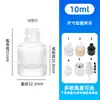 Venta al por mayor de fábrica Botella de Aceite Esencial de 10 ml Botella de Suero de Hombro Plano Botella Gotero Sérum para el Cuidado de la Piel Botella de Vidrio para Aceite Esencial