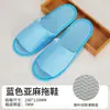 Pantuflas Desechables de Algodón y Lino con Suela Gruesa para Uso en Casa, Específicas para Hoteles, al por Mayor para Casas de Huéspedes, Salones de Belleza, Transpirables y Antideslizantes