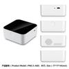 Gabinete para transpondedor infrarrojo de Hogar Inteligente de PC de Fábrica, gabinete para transpondedor infrarrojo de Internet de las Cosas inalámbrico WiFi
