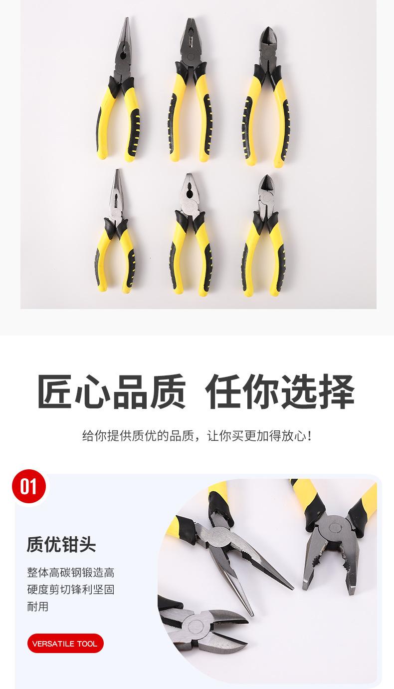 恒利达详情页1_01_09