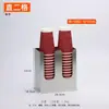 Portavasos de Papel de Acero Inoxidable Comercial, Estante Multifuncional de Almacenamiento para Cafetería, Portavasos, Popotes y Servilletas para Tienda de Té de Leche