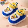 (Estrictamente seleccionado) Pantuflas de Algodón Cálidas y Gruesas de Invierno para Niños y Niñas de Paw Patrol, Zapatos de Algodón Antideslizantes con Forro de Felpa y Talón Cerrado