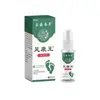 Spray Antibacteriano para Olor de Pies y Piel Descamada de Yunnan, Crema Antifúngica para Pies, Spray Antipurito para Pies para Pies Malolientes, Sudoración, Pies con Picazón y Ampollas