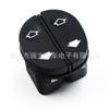 Para interruptor de janela Ford 96FG14529BC 96FG-14529-BC