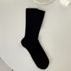 Calcetines holgados finos de estilo japonés para mujer de primavera y verano, calcetines JK calados, calcetines de algodón puro estilo ballet ins para mujer hasta la pantorrilla