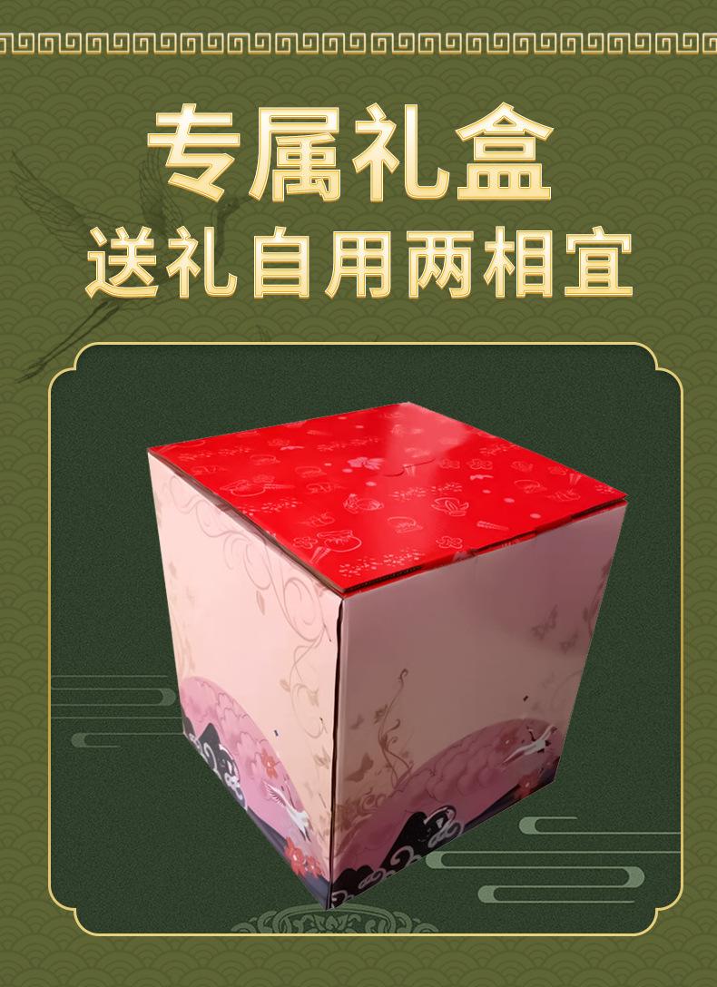 排版_12.jpg