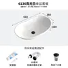 Lavabo Yuanbao mesa de baño grande lavabo doméstico estilo europeo simple lavabo Yuanbao verde oscuro inodoro