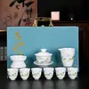 Nuevo juego de té de porcelana blanca, una opción lujosa y de alta gama, con una taza con tapa y tazas de té, perfecto para uso doméstico, y viene en una caja de regalo sencilla.