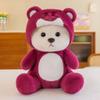 Muñeco de peluche nuevo de 8 pulgadas, muñeco boutique, muñeco para lanzar en bodas, regalo, venta al por mayor de fábrica