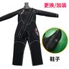 Traje Seco de Neopreno, Traje Seco de Buceo, Modificación, Reparación, Reparación de Fugas, Reemplazo de Cremallera, Reemplazo de Válvula de Aire, Reemplazo de Botas, Reemplazo de Cuello y Puños, Cambio de Talla