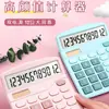 Calculadora Solar Alto Valor de Color Linda Computadora Oficina Estudiante Calculadora tamaño pequeño Clásica Simple