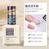 Base Original de Esmalte de Uñas Rainey Capa Selladora Chapada con Cristal Nivelador Estilo Ruso Esmalte Duro Deslustrado Pegamento Funcional para Dar Brillo y Fortalecer