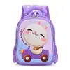 Mochila infantil de tela nueva para bebés de 3 a 6 años, linda mochila de doble hombro para clases de educación temprana, mochila de jardín de infantes para niños y niñas