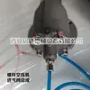 Ensamblaje de Válvula de Admisión de Compresor de Aire con Tornillo Chen En C5 Ensamblaje de Válvula de Admisión de Compresor de Aire con Tornillo Chenen-Cn3
