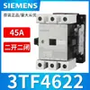 Contactor de CA Siemens 3TF50 Nuevo 3TF47 3TF48 3TF49 3TF51 3TF52 53