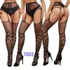 Medias de Rejilla con Tirantes Transfronterizas Alta Elasticidad Pantimedias Sexy sin Entrepierna Malla Fina para Mujer 7528 Tentación Sexy