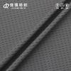 Tejido de Malla Nano de Nylon Transpirable Deportivo Secado Rápido Camiseta Tejido Perforado Tejido de Punto Tejido Polar Venta al por Mayor