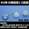 Tampão de Silicone Tampão de Borracha Tampão para Furo Rosqueado Redondo Tampão de Borracha em Forma de T Tampa de Vedação de Silicone Tampão de Poeira de Borracha