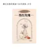 Frasco Rojo Rosa Tinta Tianhui, Empaque de Rosa Liofilizada, Empaque Vacío para Té de Flor de Rosa, Frasco Sellado de Rosa para Souvenir