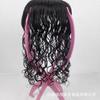 Peluca de Cabello Real Pieza Superior de la Cabeza Pieza de Reemisión para Mujer Pieza de Reemisión Rizada Caliente Esponjosa Transpirable Moldeada Duradera Pieza de Reemisión para Madre