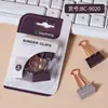Nuevos Suministros de Encuadernación de Color para Negocios Grapadora Encuadernadora Clip de Papel Set de Papelería Set de Oficina Transfronterizo Venta al por Mayor