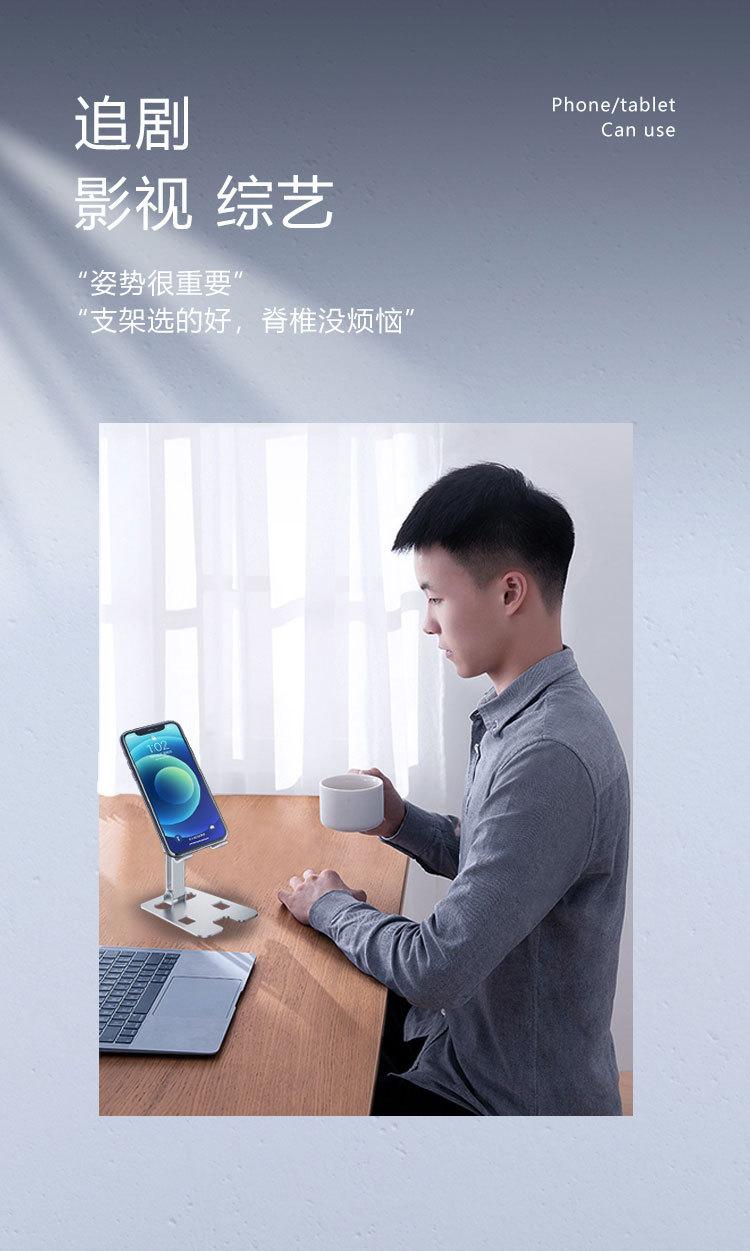 详情_04.jpg