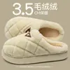 Pantuflas de Algodón de Peluche con Lazo para Mujer 2026 Nuevo Estilo Más Terciopelo Cálido para Interiores Hogar Suelo Antideslizante Pantuflas de Piel
