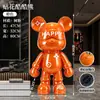Urso Fofo Grande Enfeite de Chão Estilo Italiano Moderno Decoração de Sala de Estar Cofrinho de Ursinho Fofo Venda Direta da Fábrica