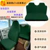 Fundas de Asiento de Coche Todo Incluido para Todas las Estaciones, Elásticas, Transpirables y Resistentes al Desgaste para Asientos Delanteros y Traseros