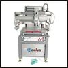 Xcy-5070Ii Máquina de Serigrafía Vertical de Alta Precisión para Pantalla Plana Totalmente Automática de Alta Eficiencia Alta Precisión Inteligente