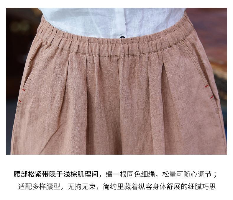 5505详情页_11.jpg