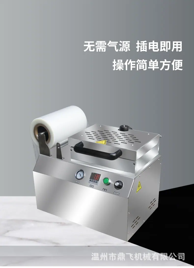 详情-7.jpg