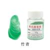 Atacado esmalte cor pigmento cerâmica arte nova cor pigmento Jingdezhen pintado à mão cerâmica pintura pigmento baixa temperatura cozido flor cor