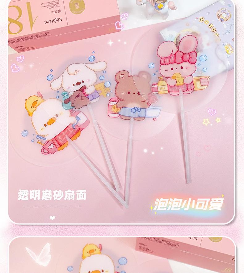 AS-卡通透明扇子_05.jpg