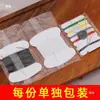 Saco Descartável de Agulha e Linha Kit DIY de Agulha e Linha