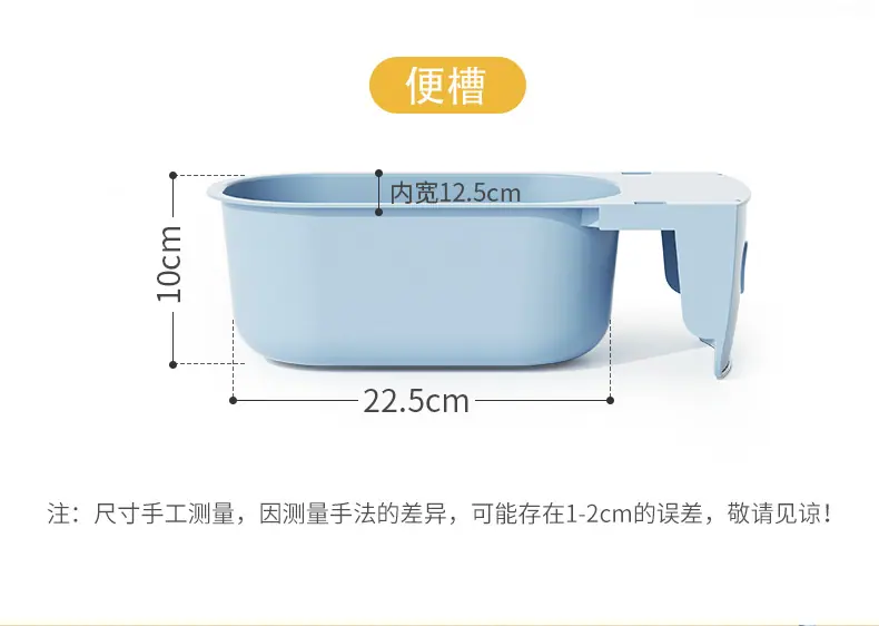 企鹅坐便器详情_22.jpg