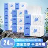 468 hojas de papel de seda en un paquete grande para uso doméstico, paquete grande engrosado de servilletas, papel higiénico, toallas de mano DF