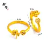 Anillo con un Apellido Aleatorio de los Cien Apellidos Familiares, Enviado con un Apellido Aleatorio, Diseño de Nicho, Moderno, Sencillo, Alto Valor Estético, Anillo Ajustable con Diseño de Moneda de Cobre