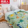 Colcha de Algodão Lavável de Verão Nanjiren Colcha de Ar Condicionado de Verão Colcha Fina para Dormitório Estudantil Colcha de Seda Gelada de Verão Colcha Fresca de Verão Lavável à Máquina