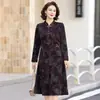 Novo vestido de outono de manga comprida, cheongsam aprimorado, vestido de mãe para mulheres acima de 50 anos, roupas para mulheres de meia-idade, vestido elegante e emagrecedor de comprimento médio