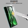 Adecuado para película de vidrio templado OnePlus K11 One Plus K11 teléfono móvil película de vidrio templado HD a prueba de explosiones 1 plus K11