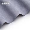 Tejido de sarga elástica sarga tejido cepillado BS603 poliéster elástico tejido poliéster sarga de amoníaco pantalones de moda