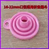 Fabricante Mayorista de Bolsas Selladas para Granos y Cereales Bolsas Transparentes Engrosadas para Almacenamiento de Arroz en Stock Bolsas con Boquilla para Empaque de Granos