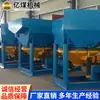 Máquina de Peneira Vibratória para Processamento de Minério, Peneira Vibratória de Onda Serrilhada para Grãos Grandes, Peneira Vibratória Retangular Resistente à Corrosão, Equipamento de Mineração