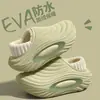 Pantuflas de Algodón Impermeables para Hombre Estilo Nuevo 2026 Otoño/Invierno Exteriores Antideslizantes Aterciopeladas Cálidas Suela Gruesa Antiolor Pantuflas de Algodón para Hombre